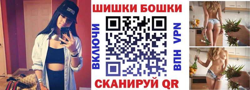 Продажа наркотиков Мглин Codein Меф А ПВП Гашиш Кокаин