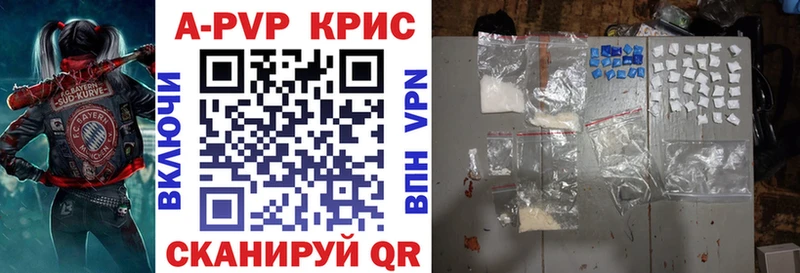 Alpha-PVP мука  Мглин 