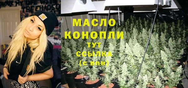 кокаин колумбия Богданович