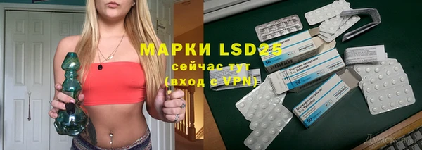мдма Богородицк