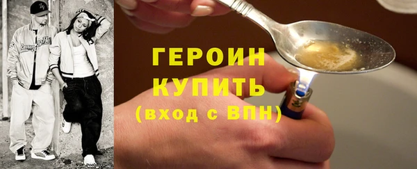 ALPHA-PVP Верхнеуральск