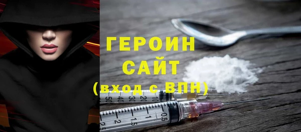 кокаин колумбия Беломорск