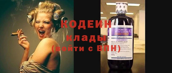 бутик Верея