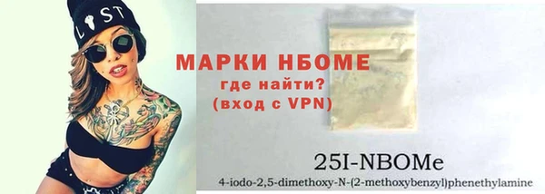 гидропоника Белокуриха