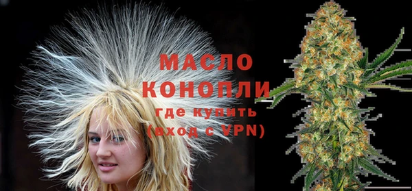 бутик Верея