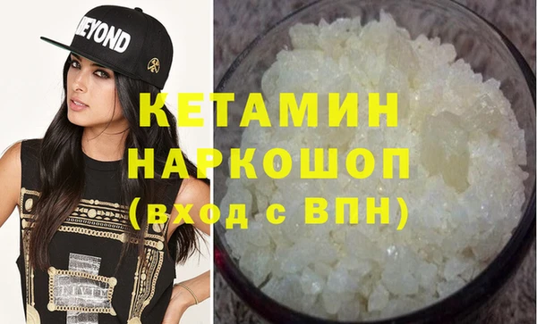 кокаин колумбия Богданович