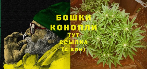 мдма Богородицк