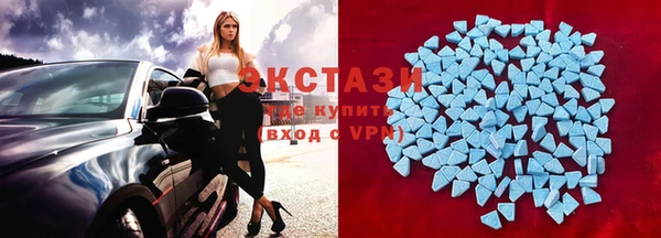 бутик Верея