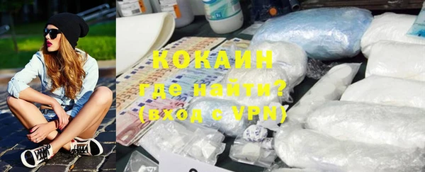 бутик Верея