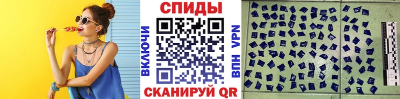 как найти закладки  Мглин  Первитин пудра 